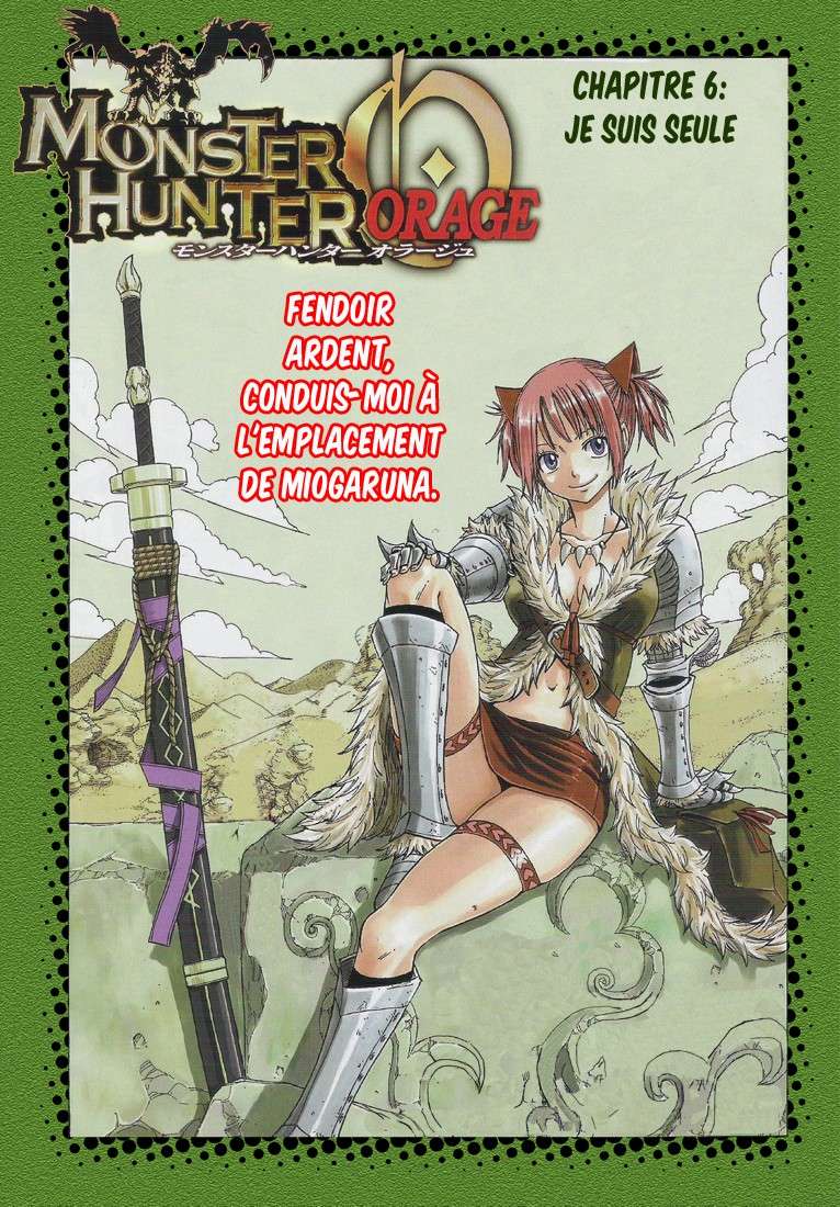 img Monster Hunter Orage 4